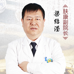 济南肤康医院医师